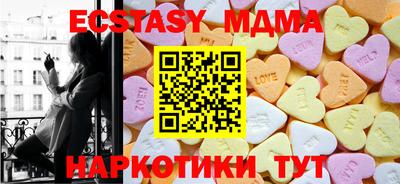кокаин колумбия Свободный