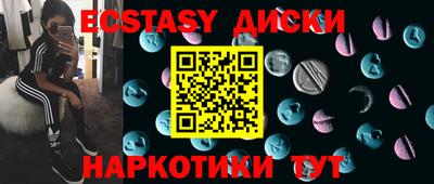 кокаин колумбия Свободный