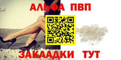 MDMA Premium VHQ Северобайкальск