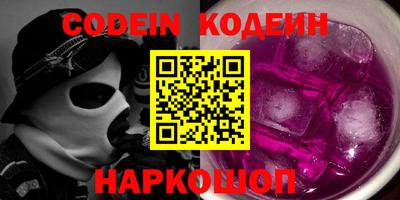 MDMA Premium VHQ Северобайкальск