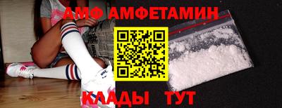 кокаин колумбия Свободный