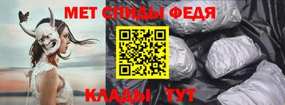 кокаин колумбия Свободный