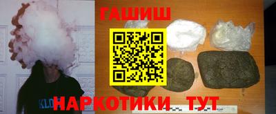 кокаин колумбия Свободный