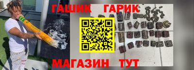 MDMA Premium VHQ Северобайкальск