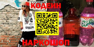 MDMA Premium VHQ Северобайкальск