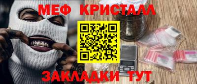 кокаин колумбия Свободный