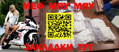 кокаин колумбия Свободный